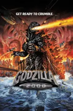  Годзилла: Миллениум 